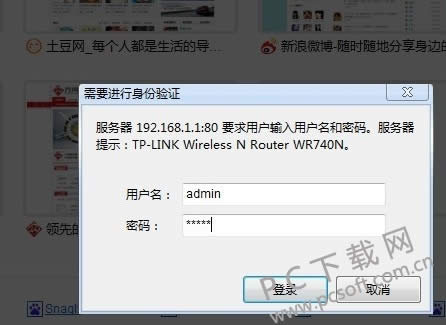 ·�����������wifi��