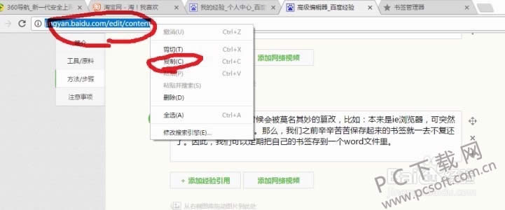 ��β�qq��½��¼��