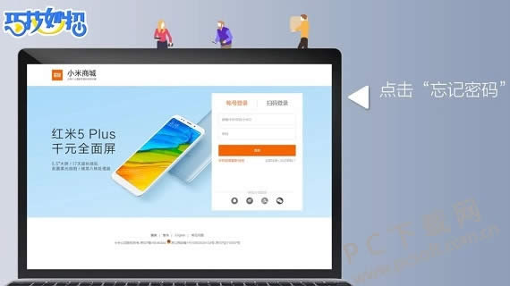 С���˺�����������ΰ죿