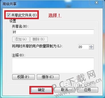 win7��������