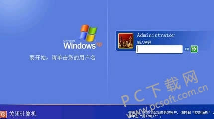 ����ƽ�������룿