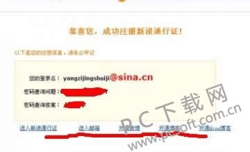 qq�ű���������ΰ죿