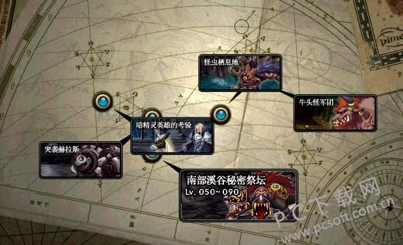 dnf�ϲ�Ϫ��ʲôʱ�򿪣�