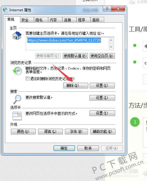 cf file watcher��δ�����