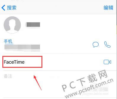 facetimeҪǮ��