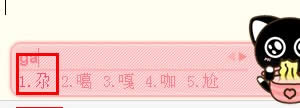 qqȫƴ���뷨��δ�������ǣ�