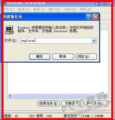 ����ͼ�겻������ΰ죿