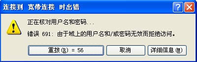 qq���绹������
