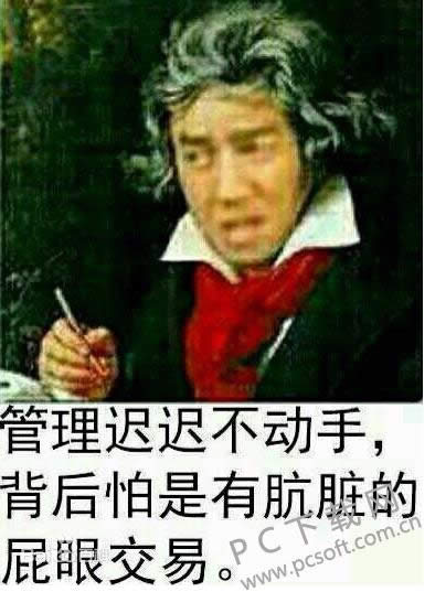 py������ʲô��˼��