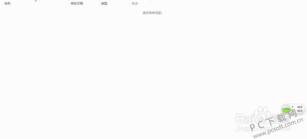 ppsspp��α��棿