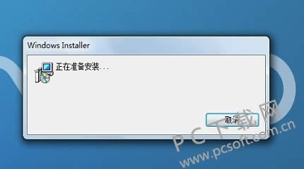microsoft windows installer������δ�����