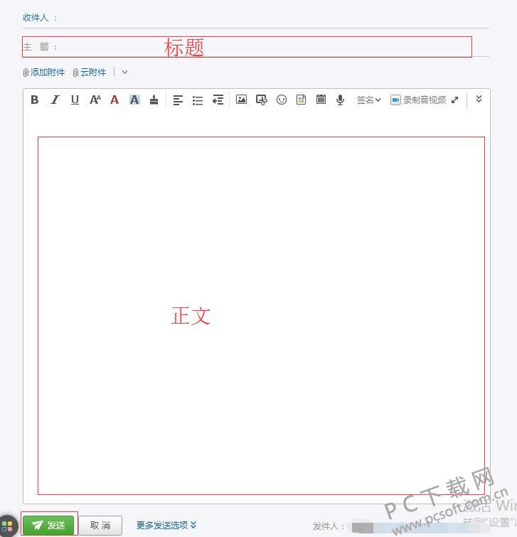 ���������ʽ���д��