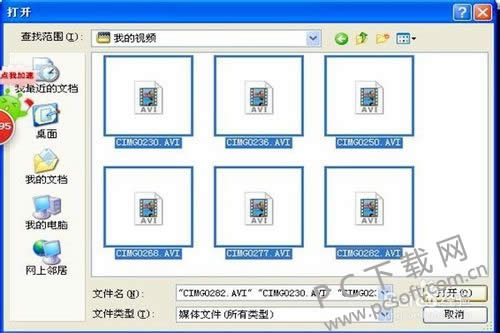 windows media player��β���mp4��