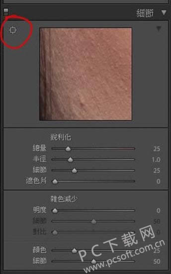 adobe photoshop lightroom���������