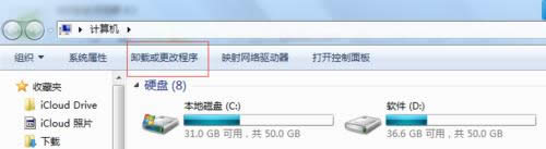 Microsoft Windows Installer����װ����������ΰ죿