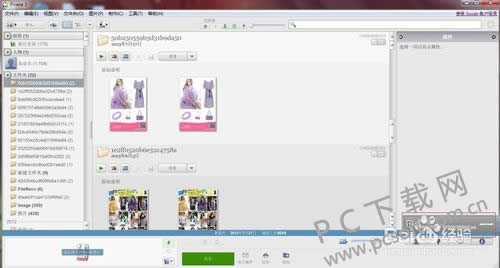 Google Picasa����ã�
