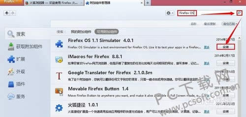 firefox osģ������ΰ�װ��
