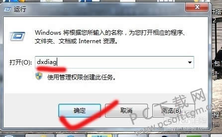 directx��θ��£�