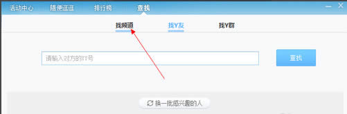 yy������ε��� yy�������󷽷�