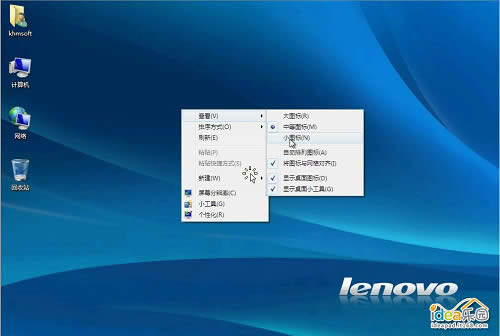 ��Ƚ�����̰�װԭ��windows 7ϵͳ[ͼ����ϸ�̳�]