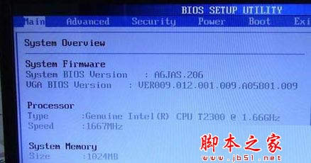 ��˶�ʼǱ���ν���BIOS���õ�ͼ����ϸ˵��