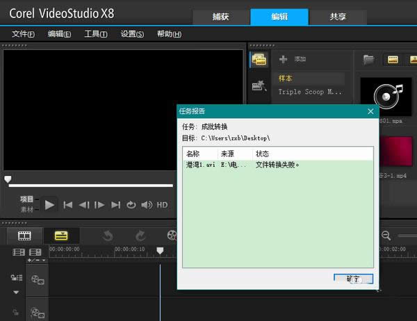 ������Ӱ�ٶȺ����������Ӳ������