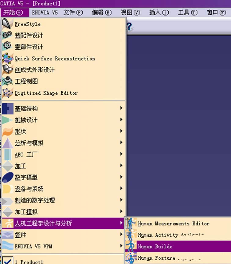 CATIA����δ�������ģ��