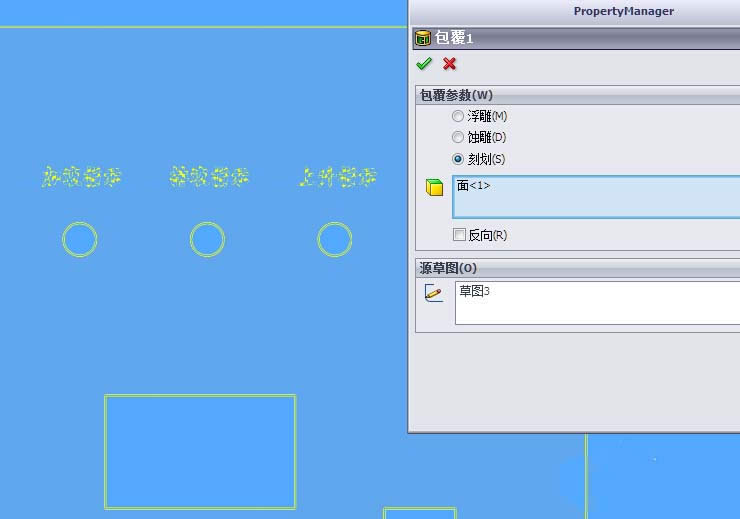 solidworks�����������α�д����