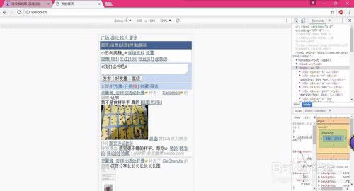 ����΢����θ����ǳƣ�