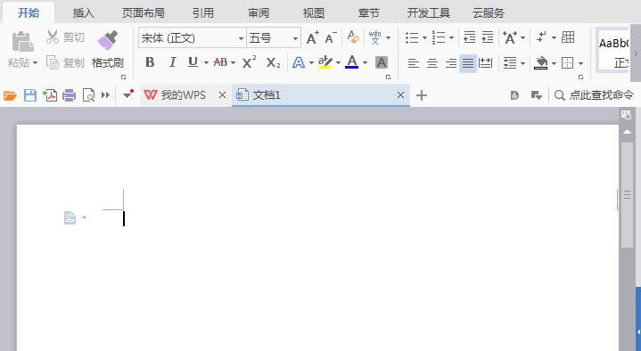 wps��λ�������ͼ��