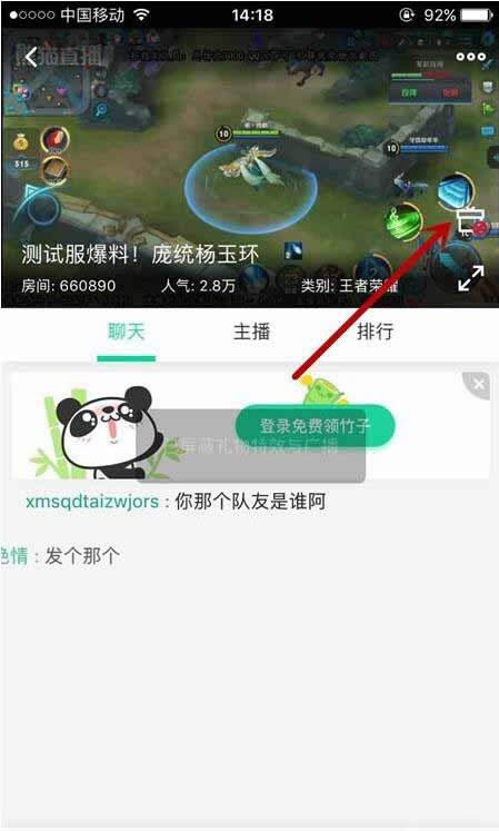 ��èTV������θ���ѫ��