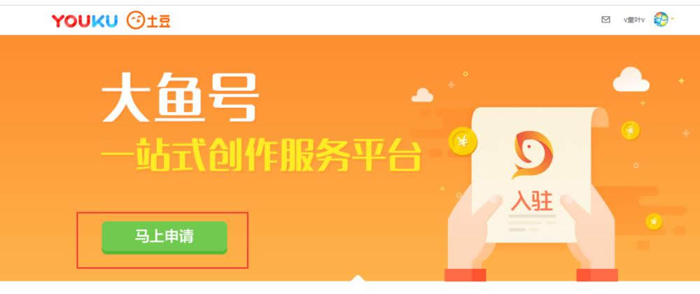 �ſ���Ƶ�����ƻ������������