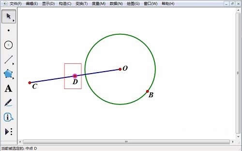 ���λ�����λ�Բ��һЩ������