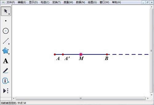 ���λ�����λ��ƹ̶���ֵ�ľ���