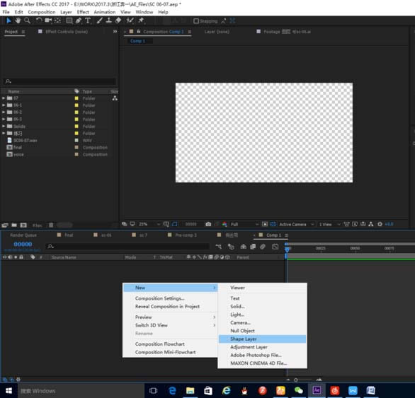 AE�������ֽ�ŷ�ҳ������Ч��