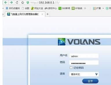 ��������ھ������а󶨵��Ե�ip��ַ