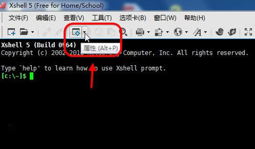 xshellԶ�̹����������Ϊ����