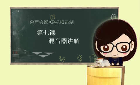 ������Ӱ������ʹ�ý���