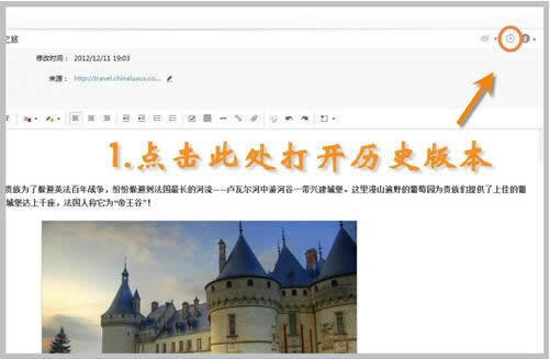 �е��Ʊʼ�������λָ�