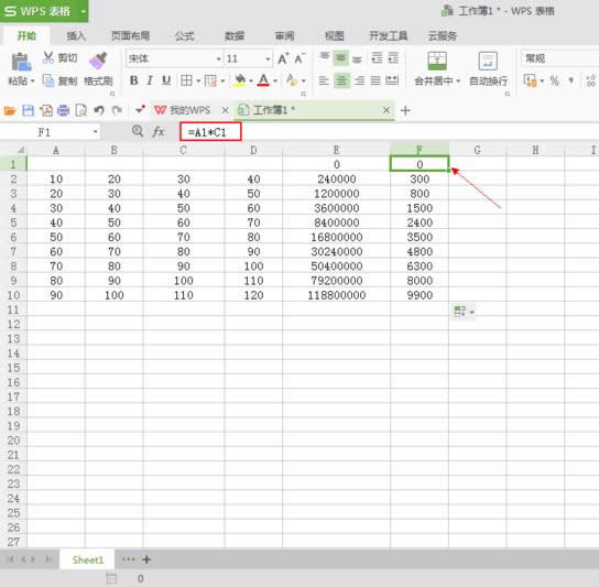 WPS������μ��������ĳ˻�