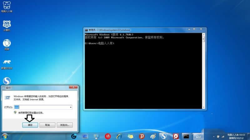 ���ʹ��ϵͳĬ�ϵı��ݻ�ԭע���