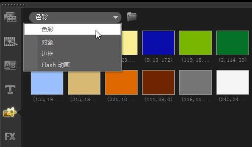 ������Ӱ���������Ӱ����2���ڱ�