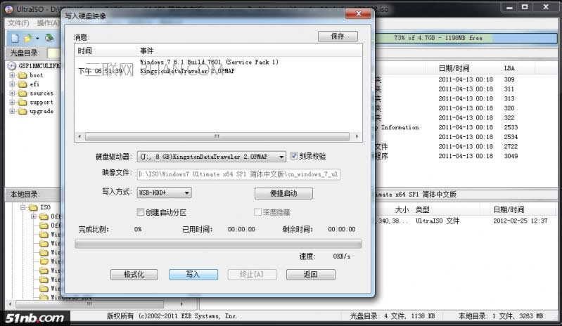 �������һ��������skylake�ϰ�װwin7��U�̴���