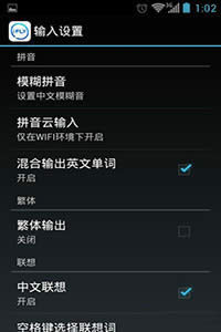 ���ȥ��Word����ǰ�ķ���