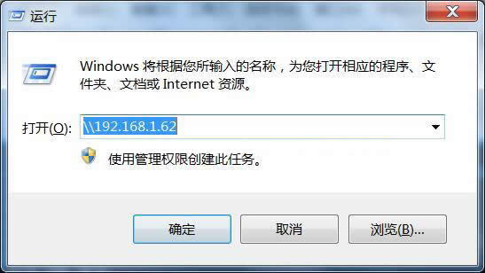 centos��samba�����ܷ�����ΰ죿