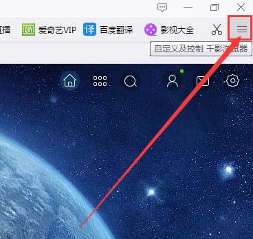 ǧӰ�������δ�ҳ��ƽ������Ч��