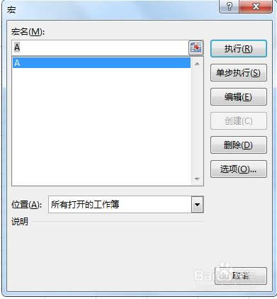 Excel��VBA���ܱ�����ΰ죿