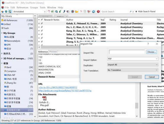 Endnote��ε���pdf��ʽ������?