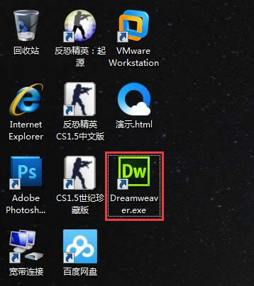 Dreamweaver��θ��Ĵ�����ɫ