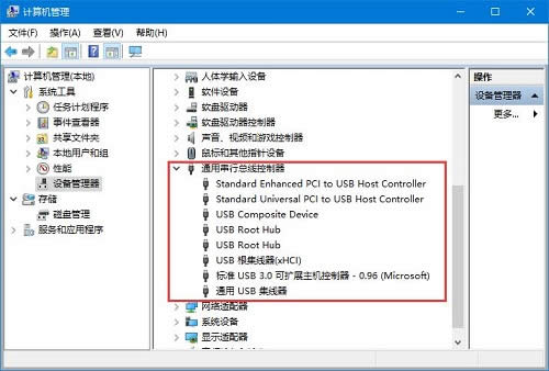 usb�豸Ϊʲô�޷�ʶ��